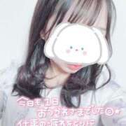 ヒメ日記 2025/01/22 05:06 投稿 さくらこ タレント倶楽部アダルト