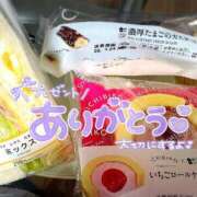 ヒメ日記 2025/01/22 13:40 投稿 さくらこ タレント倶楽部アダルト
