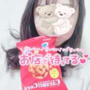 ヒメ日記 2025/01/22 14:18 投稿 さくらこ タレント倶楽部アダルト