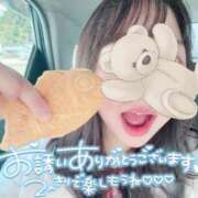 ヒメ日記 2025/01/24 12:14 投稿 さくらこ タレント倶楽部アダルト