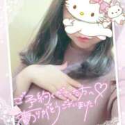 ヒメ日記 2025/01/28 00:34 投稿 さくらこ タレント倶楽部アダルト