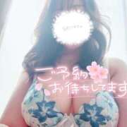 ヒメ日記 2025/02/04 11:26 投稿 さくらこ タレント倶楽部アダルト