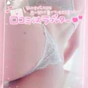 ヒメ日記 2025/02/16 23:32 投稿 さくらこ タレント倶楽部アダルト