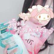 ヒメ日記 2025/04/06 05:36 投稿 さくらこ タレント倶楽部アダルト