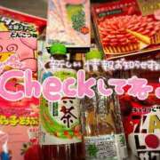 ヒメ日記 2025/05/07 15:46 投稿 さくらこ タレント倶楽部アダルト