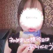 ヒメ日記 2025/10/04 13:08 投稿 さくらこ タレント倶楽部アダルト