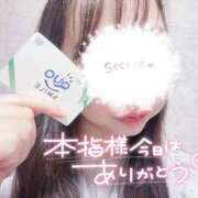 ヒメ日記 2025/10/05 00:18 投稿 さくらこ タレント倶楽部アダルト