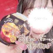 ヒメ日記 2025/10/05 12:08 投稿 さくらこ タレント倶楽部アダルト