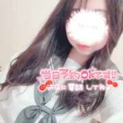 さくらこ 11月15日 Thank you? タレント倶楽部アダルト