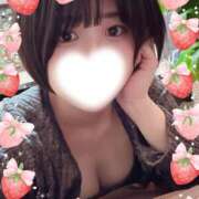 ヒメ日記 2026/03/08 21:56 投稿 SUNAO Salvador (サルバドール)