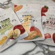 ヒメ日記 2026/03/21 18:36 投稿 SUNAO Salvador (サルバドール)