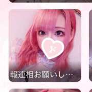 ヒメ日記 2025/06/23 00:16 投稿 ゆあ 池袋マリン本店