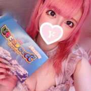 ヒメ日記 2025/10/05 00:26 投稿 ゆあ 池袋マリン本店