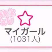 ヒメ日記 2025/11/10 20:26 投稿 ゆあ 池袋マリン本店