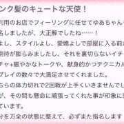 ヒメ日記 2025/11/27 19:26 投稿 ゆあ 池袋マリン本店