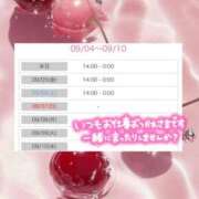 ヒメ日記 2025/09/04 20:18 投稿 【まゆ】すらっとパイパン美形♪ バブルリングプラス