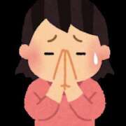 ヒメ日記 2025/11/12 09:05 投稿 えり セピア