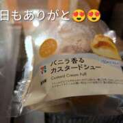 ヒメ日記 2025/05/30 22:47 投稿 池田 トワレ-Toilette-