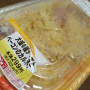 ヒメ日記 2025/09/21 14:21 投稿 池田 トワレ-Toilette-