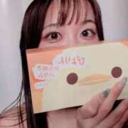 唯木 みちか［L］ 満枠完売💕 モンテクラブ