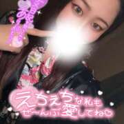 ヒメ日記 2025/02/05 10:00 投稿 のあ メイドde本舗