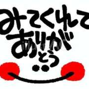 ヒメ日記 2025/02/07 22:33 投稿 のあ メイドde本舗