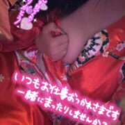 ヒメ日記 2025/02/14 10:04 投稿 のあ メイドde本舗