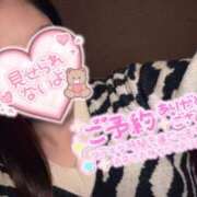 ヒメ日記 2025/02/20 09:37 投稿 のあ メイドde本舗