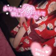 ヒメ日記 2025/02/27 09:59 投稿 のあ メイドde本舗