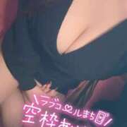 ヒメ日記 2025/03/13 09:59 投稿 のあ メイドde本舗