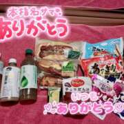 ヒメ日記 2025/04/21 13:42 投稿 のあ メイドde本舗