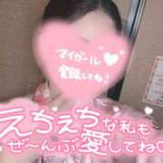 ヒメ日記 2025/05/12 22:07 投稿 のあ メイドde本舗