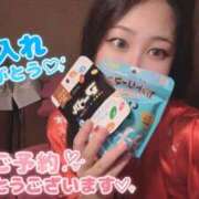ヒメ日記 2025/05/14 13:04 投稿 のあ メイドde本舗