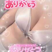 ヒメ日記 2025/07/30 16:01 投稿 のあ メイドde本舗