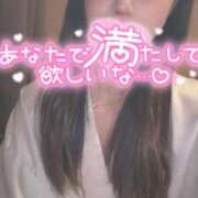 ヒメ日記 2025/08/12 14:17 投稿 のあ メイドde本舗