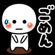 ヒメ日記 2025/09/04 08:27 投稿 のあ メイドde本舗