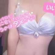 ヒメ日記 2025/09/17 08:06 投稿 のあ メイドde本舗