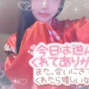 ヒメ日記 2025/09/30 11:25 投稿 のあ メイドde本舗