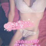 ヒメ日記 2025/11/07 10:01 投稿 のあ メイドde本舗