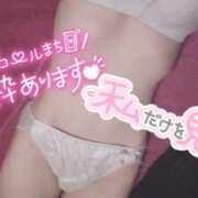 ヒメ日記 2025/12/02 10:26 投稿 のあ メイドde本舗