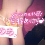 ヒメ日記 2026/01/07 12:37 投稿 のあ メイドde本舗