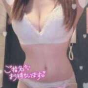 ヒメ日記 2026/01/13 06:17 投稿 のあ メイドde本舗