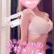 ヒメ日記 2026/02/02 08:13 投稿 のあ メイドde本舗