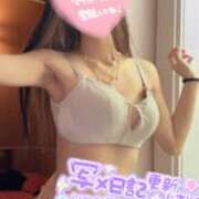 ヒメ日記 2026/02/05 08:47 投稿 のあ メイドde本舗