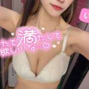 ヒメ日記 2026/02/12 19:55 投稿 のあ メイドde本舗