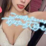 ヒメ日記 2026/02/13 09:48 投稿 のあ メイドde本舗