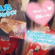 ヒメ日記 2026/02/27 19:14 投稿 のあ メイドde本舗