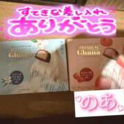 ヒメ日記 2026/05/08 14:23 投稿 のあ メイドde本舗