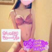 のあ ※無題 メイドde本舗