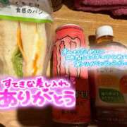 のあ - メイドde本舗